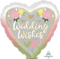 Nuptial Elegance: Pink and Gray Wedding Wishes Balloon 9 inch
