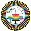Radiant Rainbow Birthday Balloon